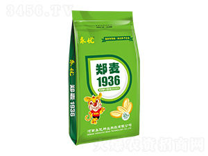 С������15kg-֣��1936-������ҵ